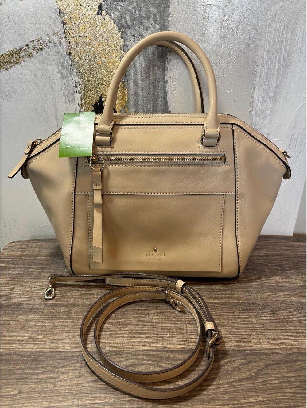 Kate Spade City Duffle